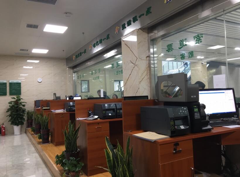 建昌县建昌县四川广元市票务系统